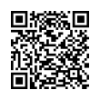 Código QR (código de barras bidimensional)