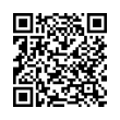 QR رمز
