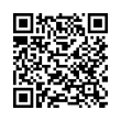 Código QR (código de barras bidimensional)