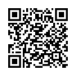 QR կոդ