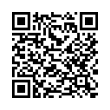 Código QR (código de barras bidimensional)