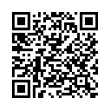 Código QR (código de barras bidimensional)