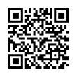 QR رمز