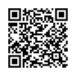 Código QR (código de barras bidimensional)