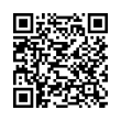 Código QR (código de barras bidimensional)