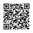 Código QR (código de barras bidimensional)