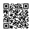 QR رمز