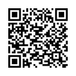 QR կոդ