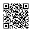 Código QR (código de barras bidimensional)