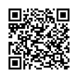 QR կոդ