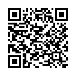 QR կոդ