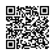QR Kodea
