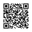 QR կոդ