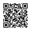 Código QR (código de barras bidimensional)