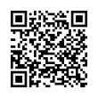 QR կոդ