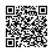 QR կոդ