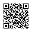 Código QR (código de barras bidimensional)