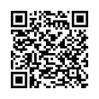 Código QR (código de barras bidimensional)