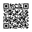 Código QR (código de barras bidimensional)