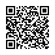 Código QR (código de barras bidimensional)