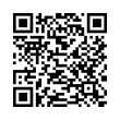 QR رمز