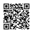 Código QR (código de barras bidimensional)