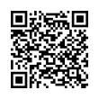 QR Kodea
