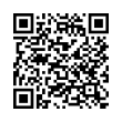 QR رمز