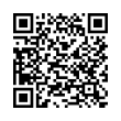 QR رمز