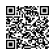 Código QR (código de barras bidimensional)