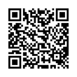 QR رمز