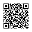 Código QR (código de barras bidimensional)