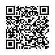 Código QR (código de barras bidimensional)