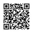 Código QR (código de barras bidimensional)