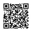 Código QR (código de barras bidimensional)