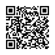 Código QR (código de barras bidimensional)