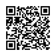 Código QR (código de barras bidimensional)