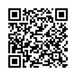 Código QR (código de barras bidimensional)