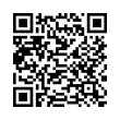QR կոդ
