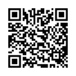 Código QR (código de barras bidimensional)