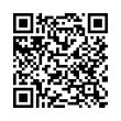 Código QR (código de barras bidimensional)