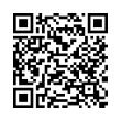 Código QR (código de barras bidimensional)