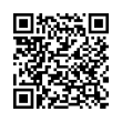 Código QR (código de barras bidimensional)