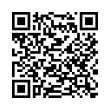 QR կոդ
