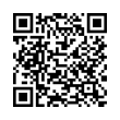 Código QR (código de barras bidimensional)