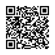 Código QR (código de barras bidimensional)