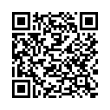 Código QR (código de barras bidimensional)