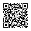 Código QR (código de barras bidimensional)