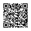QR رمز