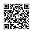 Código QR (código de barras bidimensional)